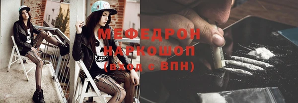 мдпв Володарск