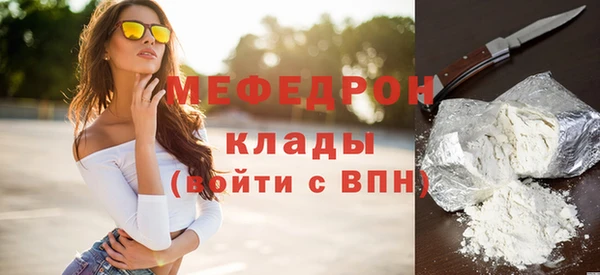 каннабис Верхнеуральск