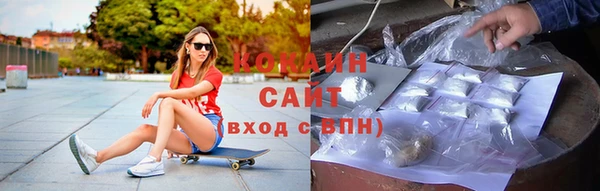 мдпв Володарск
