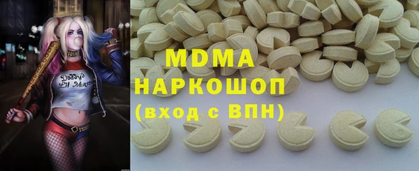 скорость Волосово