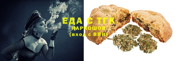 мдпв Володарск