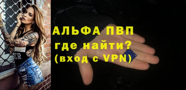 твердый Волоколамск