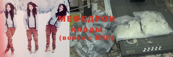скорость Волосово