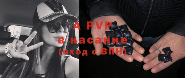 мдпв Володарск