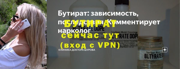 мдпв Володарск
