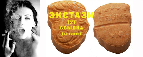 твердый Волоколамск