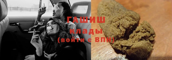 мдпв Володарск