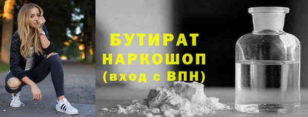 мдпв Володарск