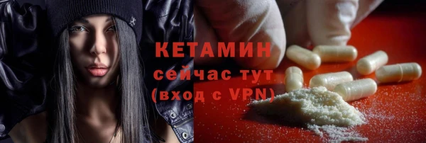 скорость Волосово