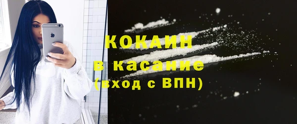 скорость Волосово