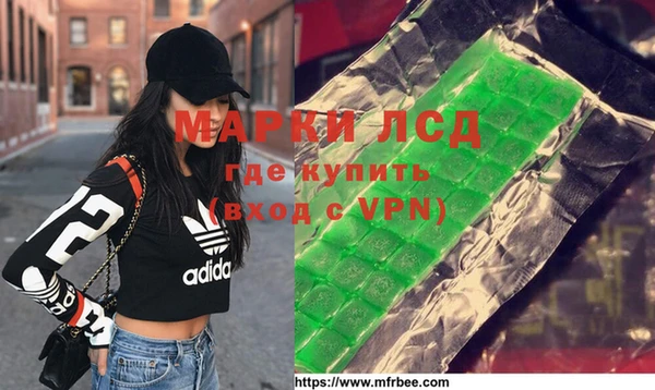скорость Волосово