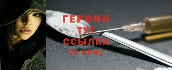 скорость Волосово