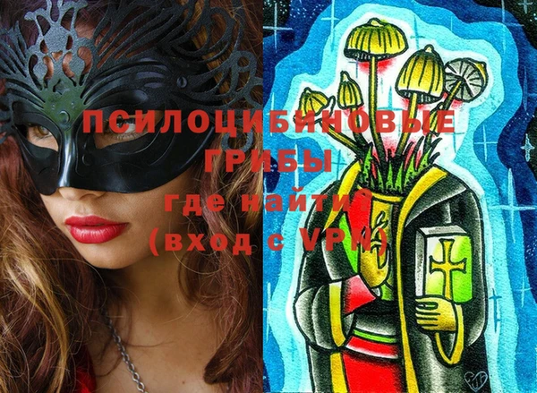 скорость Волосово
