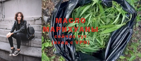 скорость Волосово