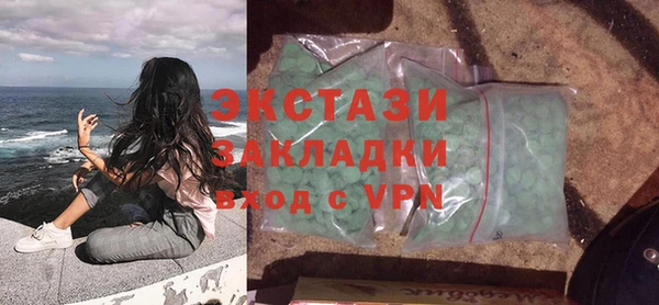 твердый Волоколамск