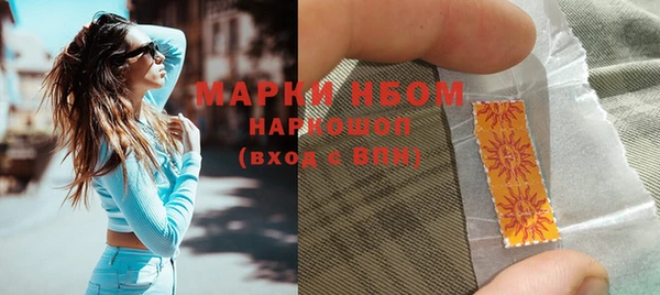 мдпв Володарск
