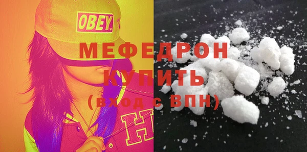 мдпв Володарск