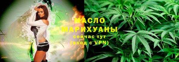 твердый Волоколамск