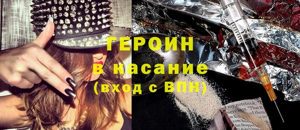 твердый Волоколамск