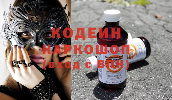 мдпв Володарск
