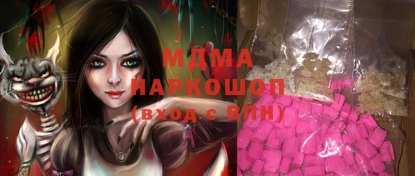 скорость Волосово