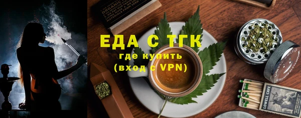 скорость Волосово