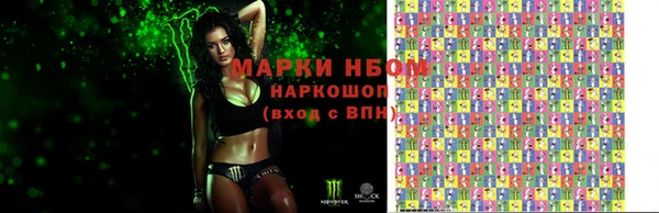 скорость Волосово