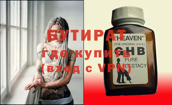 мдпв Володарск